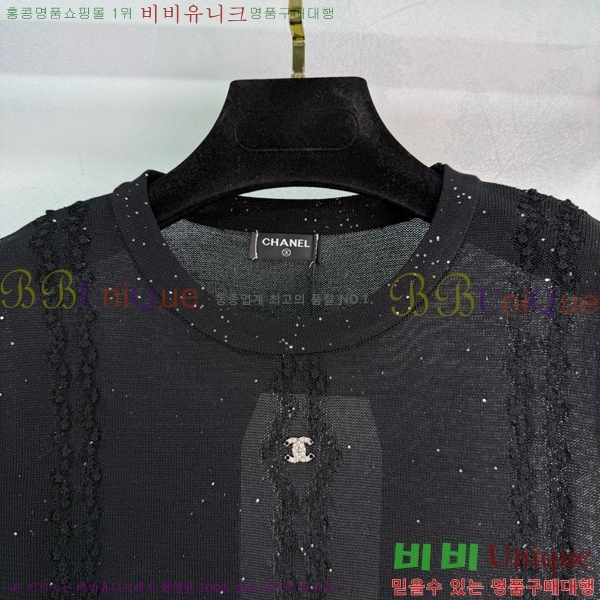  *  Ƽ CH437758-1