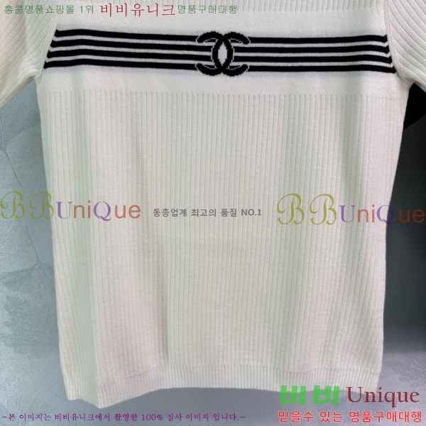  *  Ƽ CH437758-2