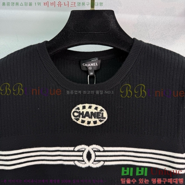  *  Ƽ CH437758-2