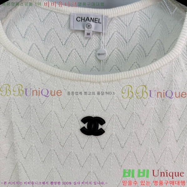  *  Ƽ CH437758-4