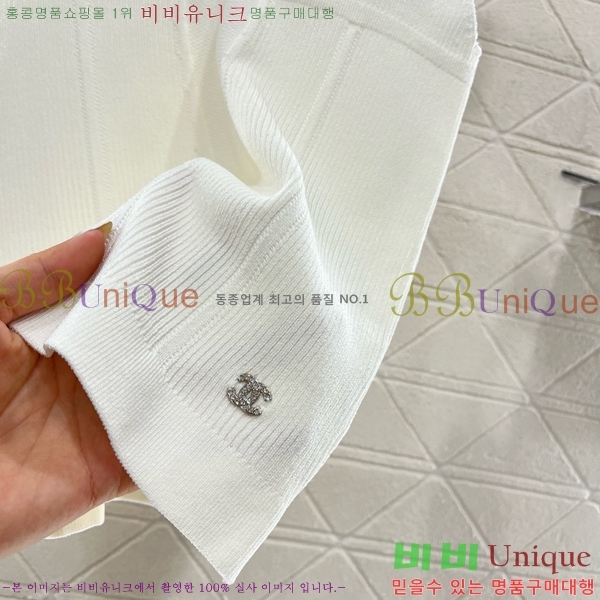  * μҸ/ CH43024320-2