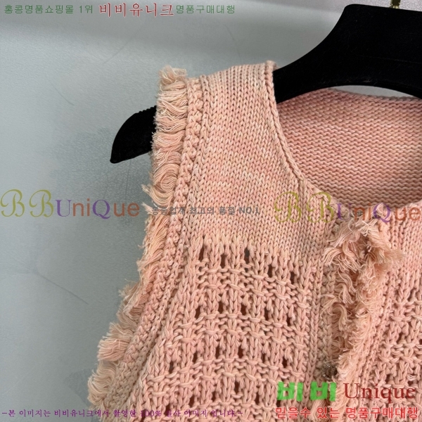  * μҸ/ CH43024320-4