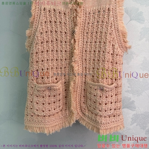  * μҸ/ CH43024320-4