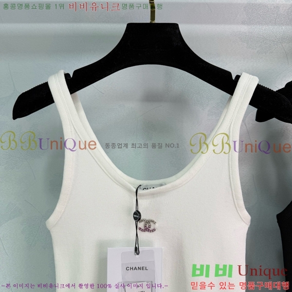  * μҸ/ CH43024320-5