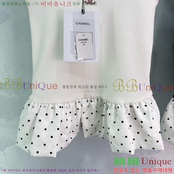  * μҸ/ CH43024320-5