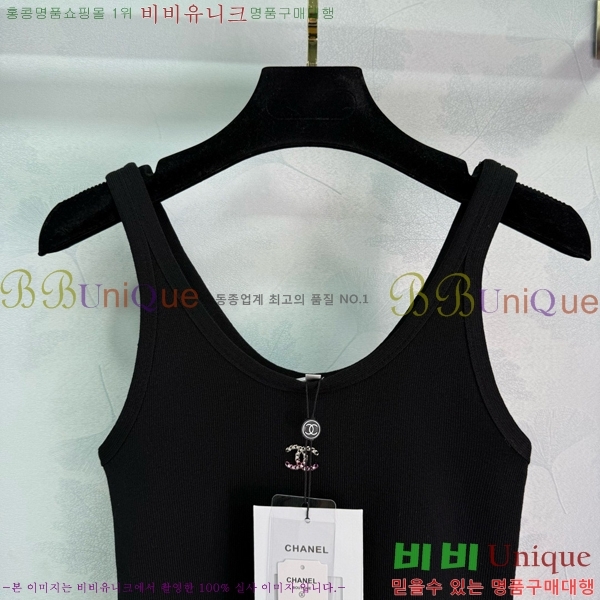  * μҸ/ CH43024320-5