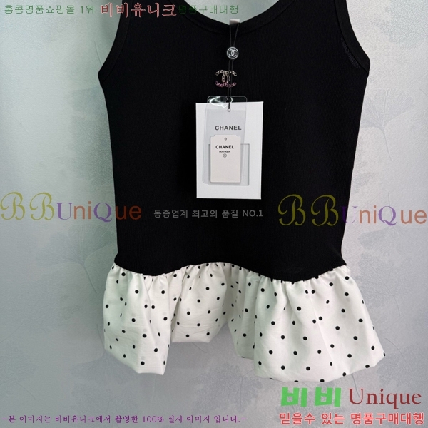  * μҸ/ CH43024320-5