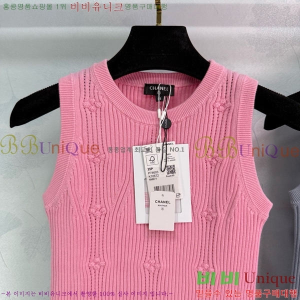  * μҸ/ CH43024320-6