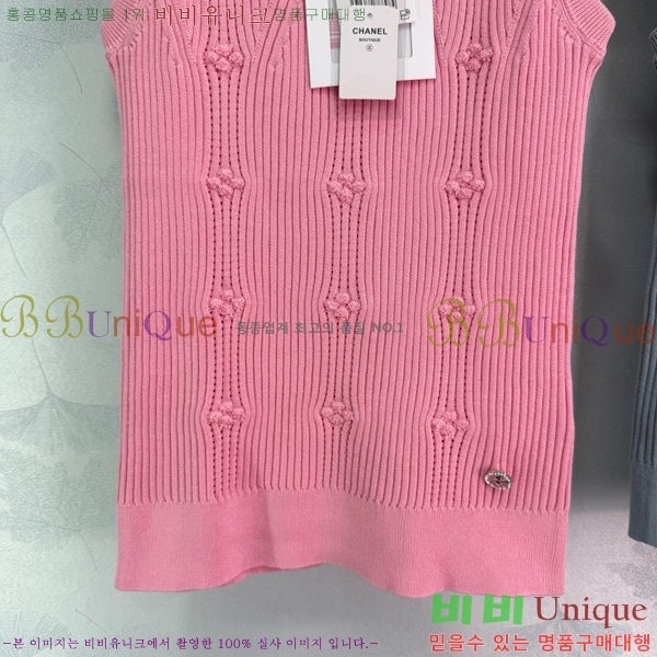  * μҸ/ CH43024320-6