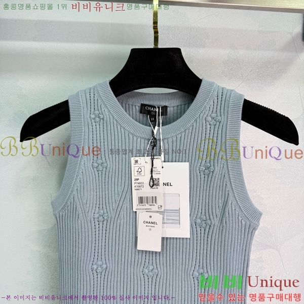  * μҸ/ CH43024320-6