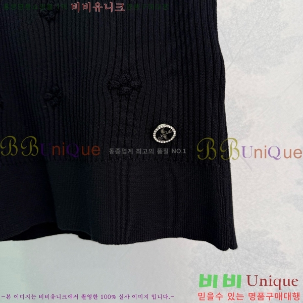 * μҸ/ CH43024320-7