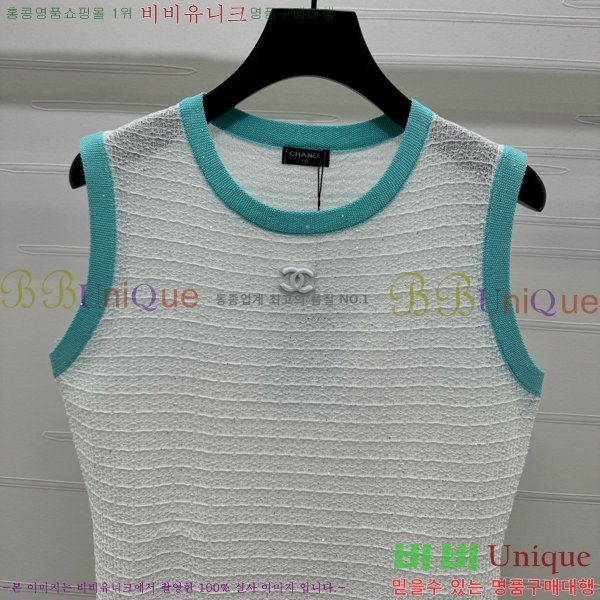  * μҸ/ CH43024320-12