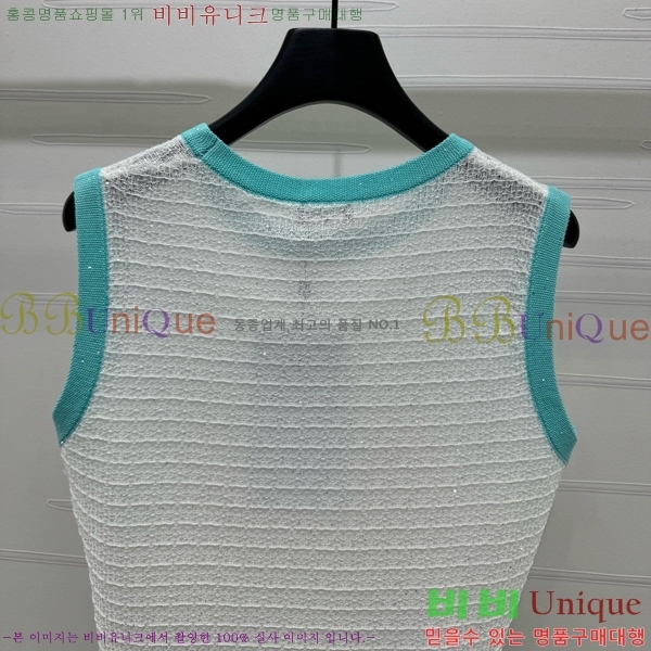  * μҸ/ CH43024320-12