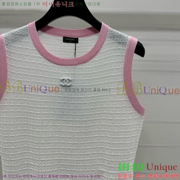  * μҸ/ CH43024320-13