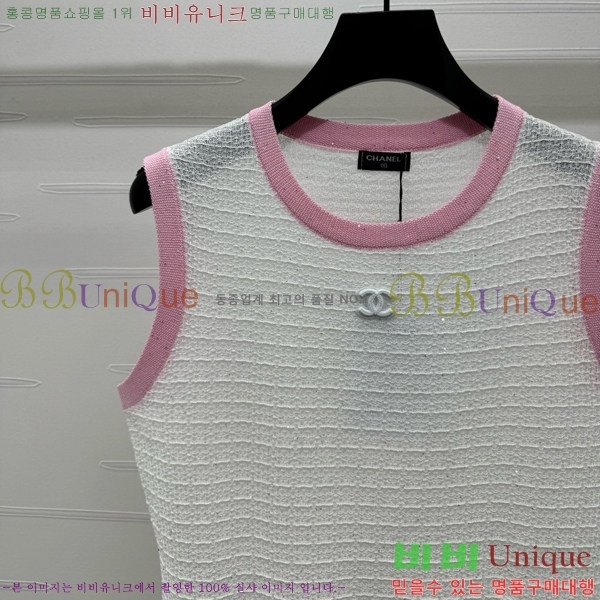  * μҸ/ CH43024320-13