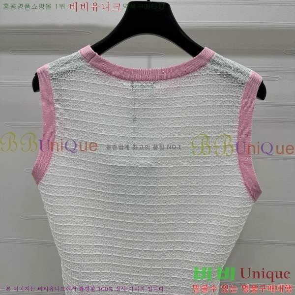  * μҸ/ CH43024320-13