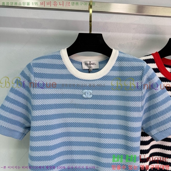  *  Ƽ CH437758-12
