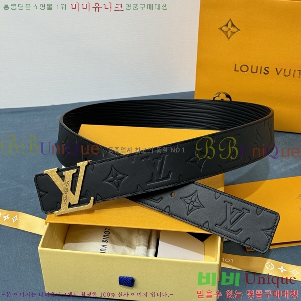 #̺ Ʈ LV265501-2  4CM
