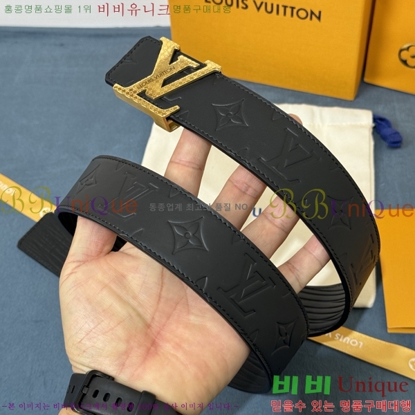 #̺ Ʈ LV265501-2  4CM