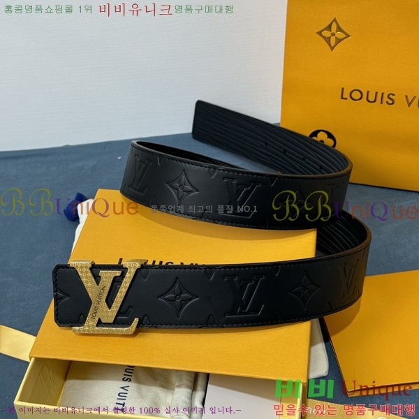 #̺ Ʈ LV265501-2  4CM