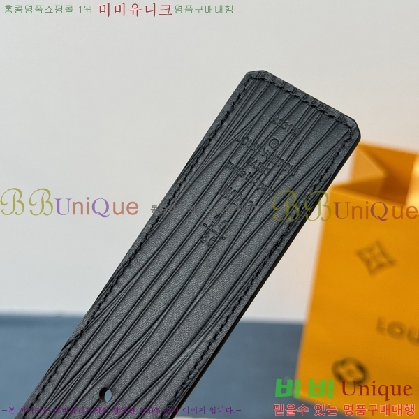 #̺ Ʈ LV265501-2  4CM