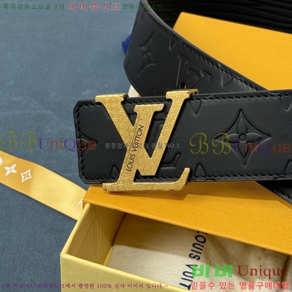 #̺ Ʈ LV265501-2  4CM