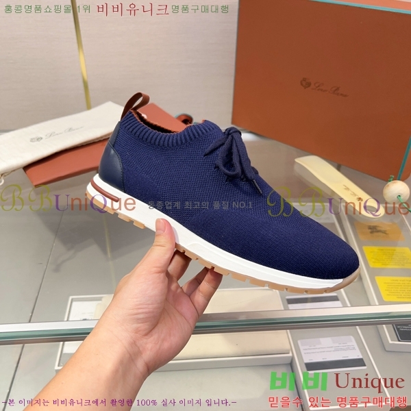  ηǾƳ Ŀ L947245-1