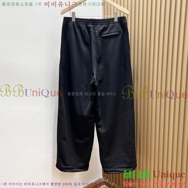    MM3290625