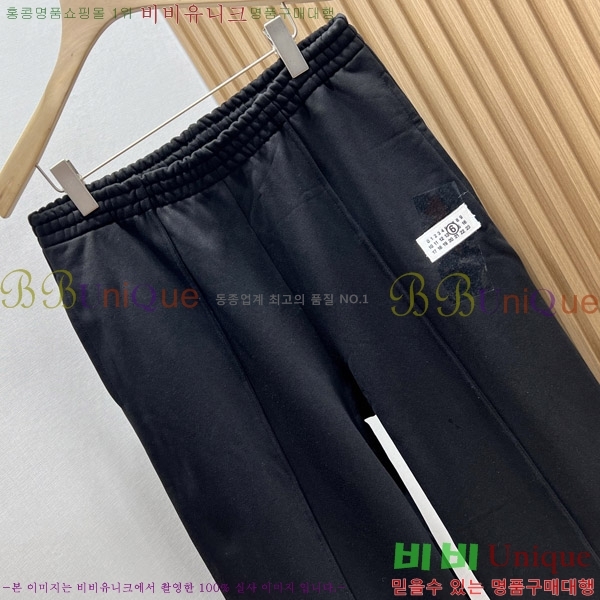    MM3290625