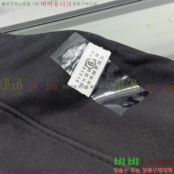    MM3290625