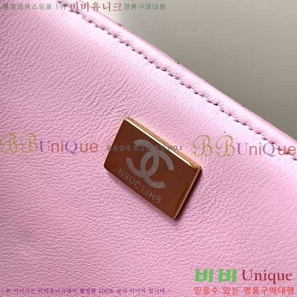 #* 25P ̸ AP4733-752