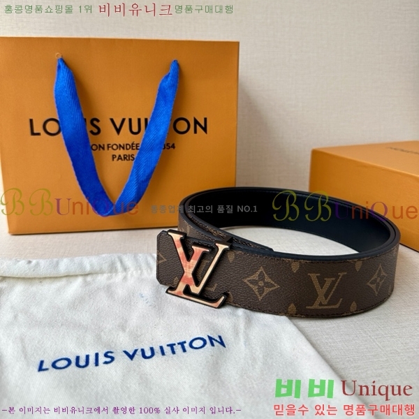 #̺ Ʈ LV37555-2 4CM