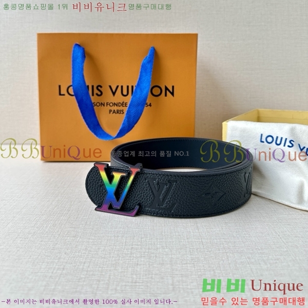 #̺ Ʈ LV37555-3 4CM