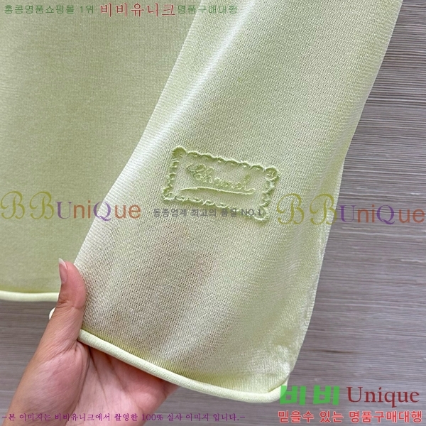  *  Ƽ CH4312117-5
