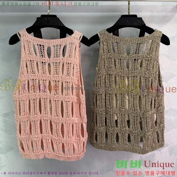  * μҸ/ CH4311700-6