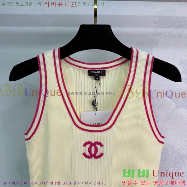  * μҸ/ CH4311700-7
