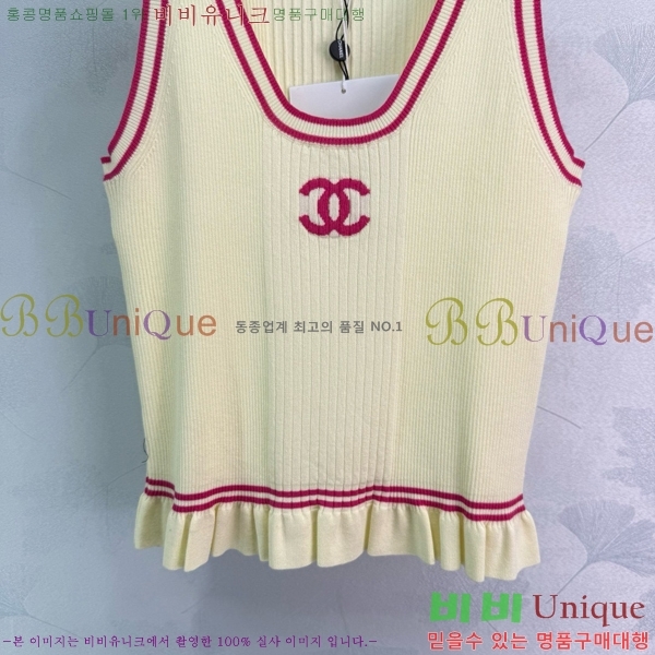  * μҸ/ CH4311700-7