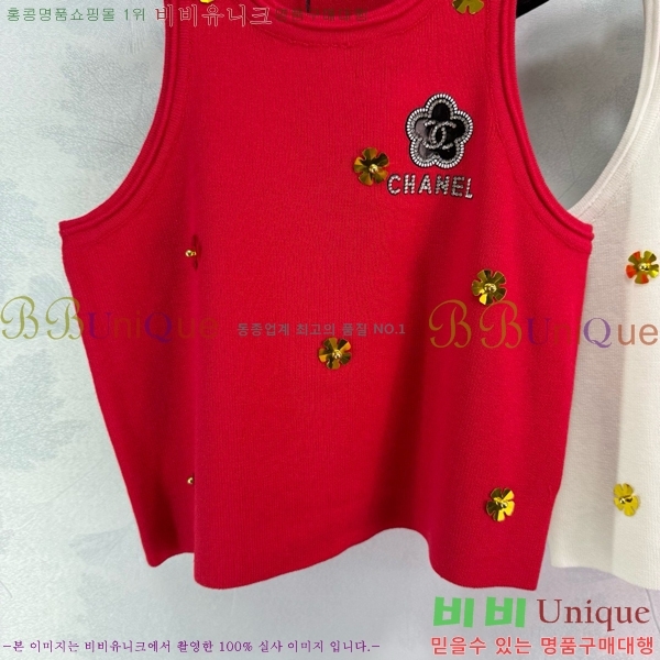  * μҸ/ CH4311700-8