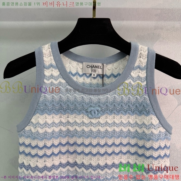  * μҸ/ CH4311700-9
