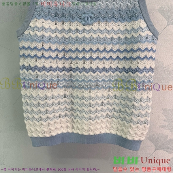  * μҸ/ CH4311700-9