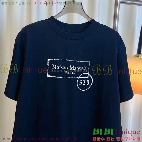    Ƽ MM01123-5