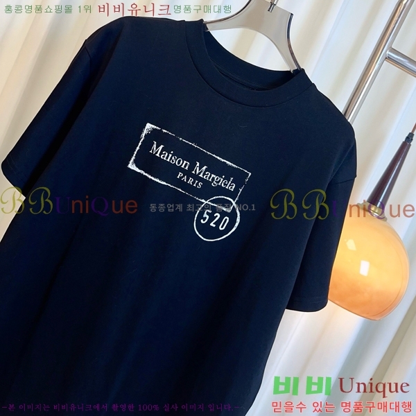    Ƽ MM01123-5