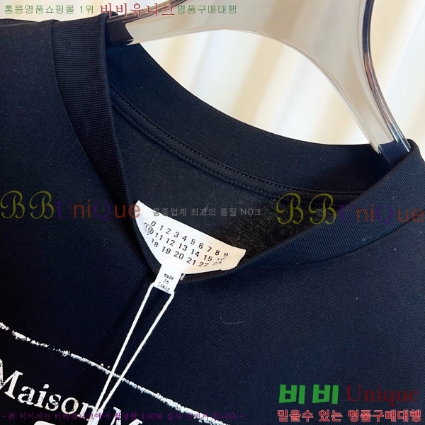    Ƽ MM01123-5