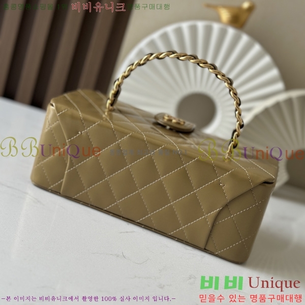 #* ڽƽ ڽ AP2226-812