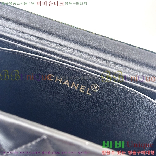 #* ڽƽ ڽ AP2226-814