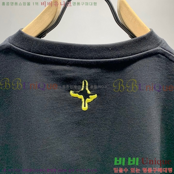    Ƽ 19D2541421-9