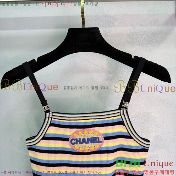  * μҸ/ CH241120-2