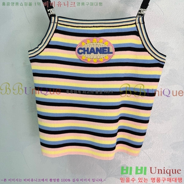  * μҸ/ CH241120-2