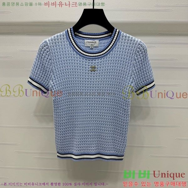  *  Ƽ CH8810566-2
