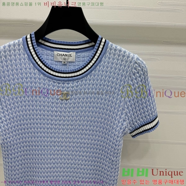  *  Ƽ CH8810566-2